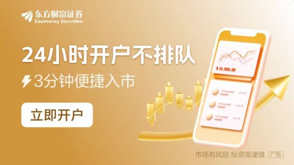 股票配资亏了怎么办 欧洲能源市场重大变局！美国正试图代替俄罗斯对欧洲天然气出口